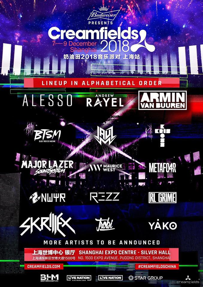 HLTV数据年度最佳阵容，CIS选手统治级霸榜