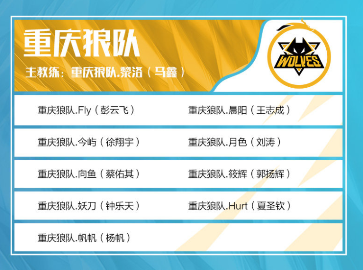 资讯明天和意外哪个先来？#绝地求生搞笑#