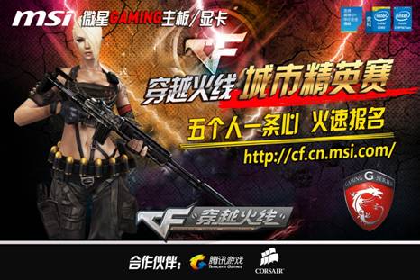 NAVI公布了更新阵容公告的日期