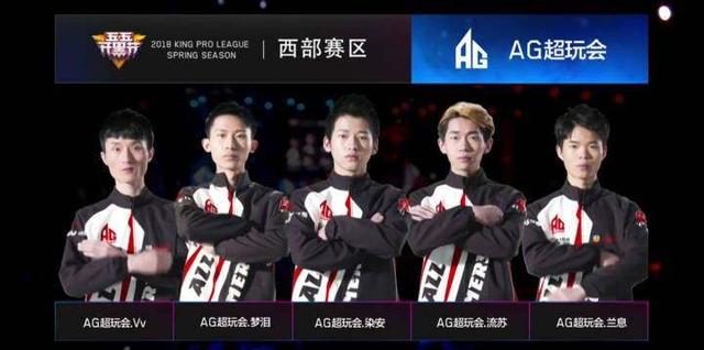 2Game Esports 与 IGL Zap 中途分道扬镳