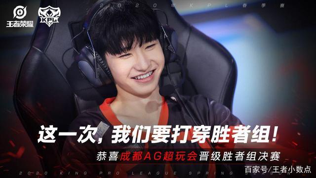 TyLoo 在 FISSURE Playground 1 中被华丽加冕为冠军
