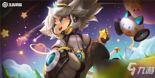 2025KPL夏季赛将于6月8日正式开赛！