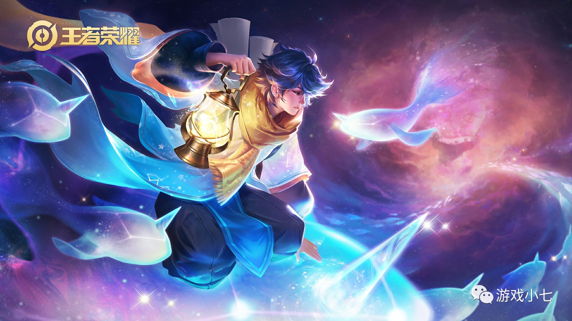 Ruler：“现在我们夺冠概率40%左右，但击败T1后感觉有80-90%”